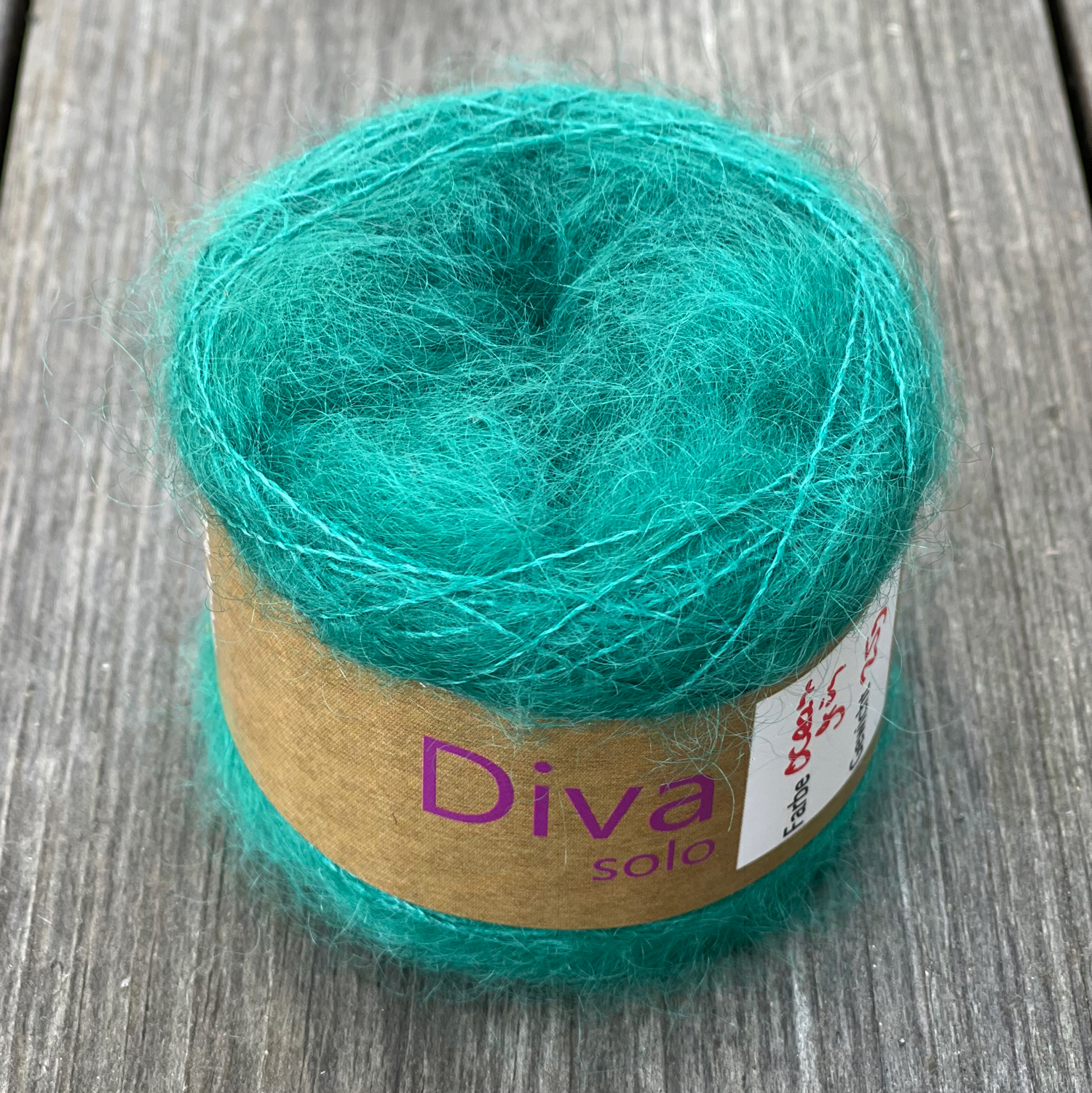 Diva Kid Mohair & Mullbärssilke, oceangrön - 2