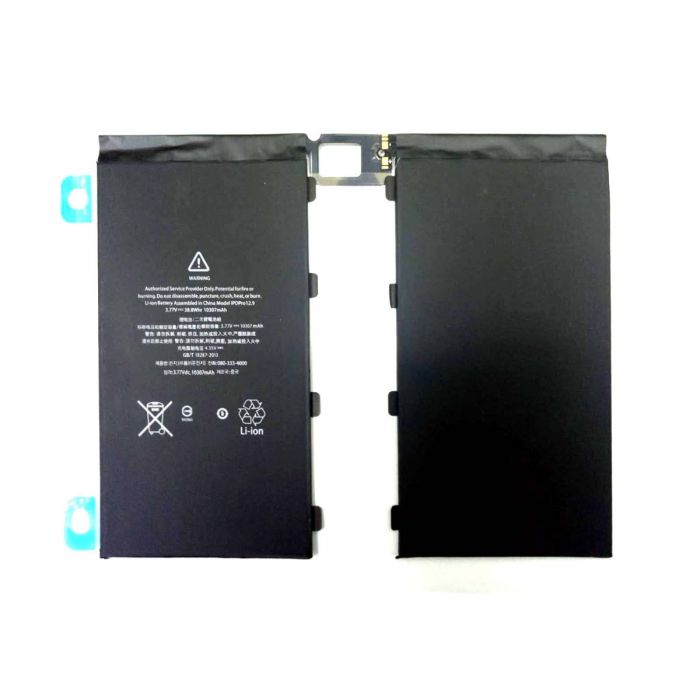 iPad 12.9" (3nd Gen) Batteri