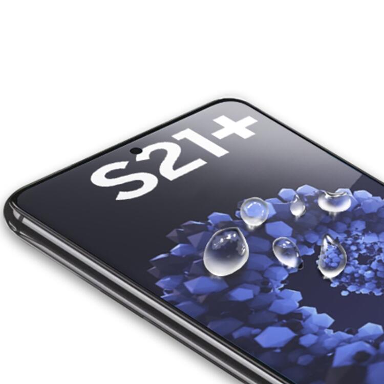 MOCOLO Skärmskydd i 3D Härdat Glas för Samsung Galaxy S21 Plus - 4