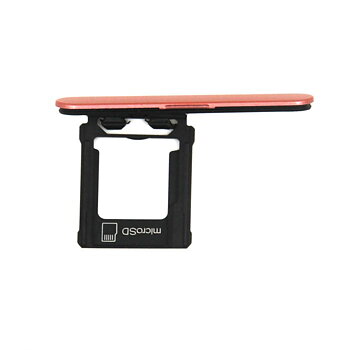 Sony Xperia XZ1 Compact Simkortshållare Rosa - Original