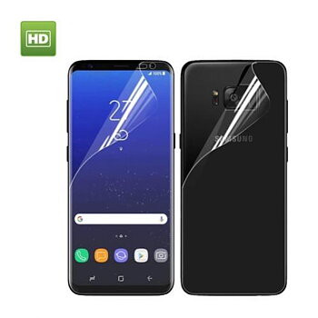 Samsung Galaxy S8 Plus HD skärmskydd fram och baksida