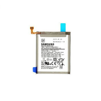Samsung Galaxy A20e SM-A202F Batteri - Original