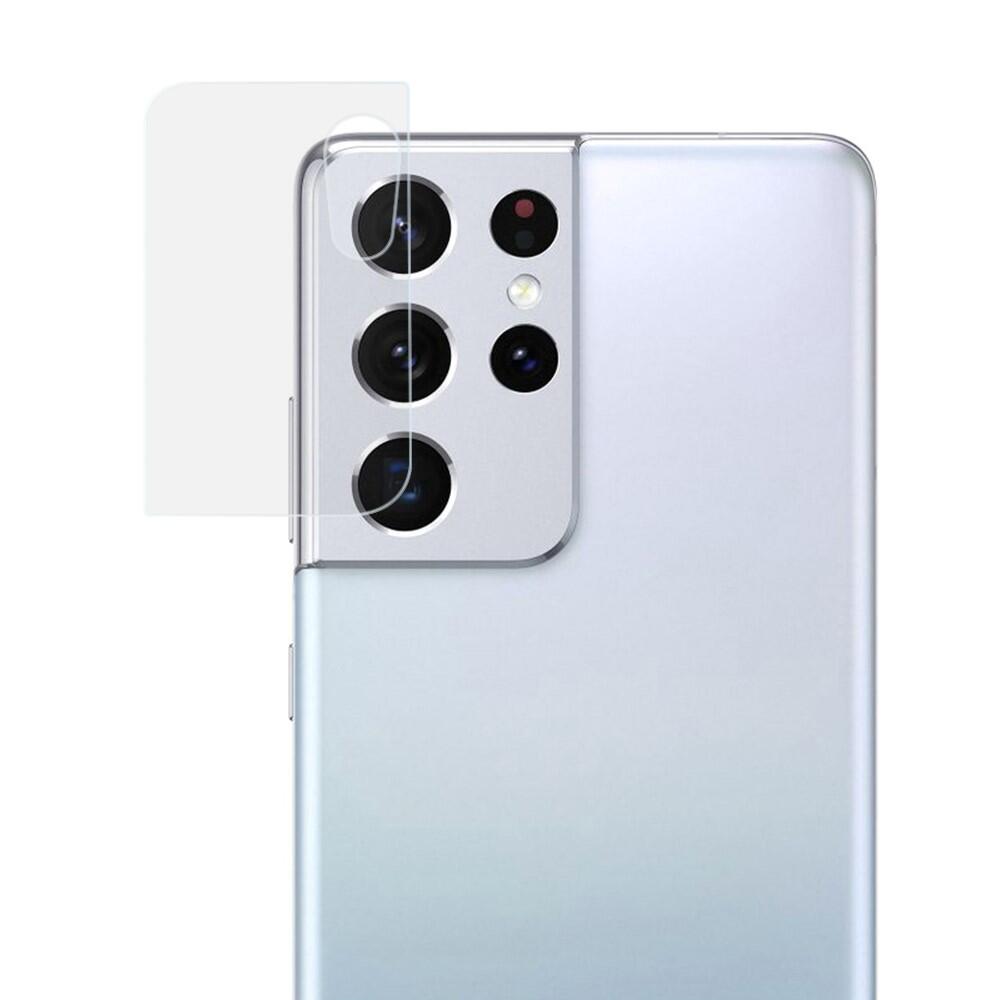 Linsskydd i Härdat Glas för Samsung Galaxy S21 Ultra 5G