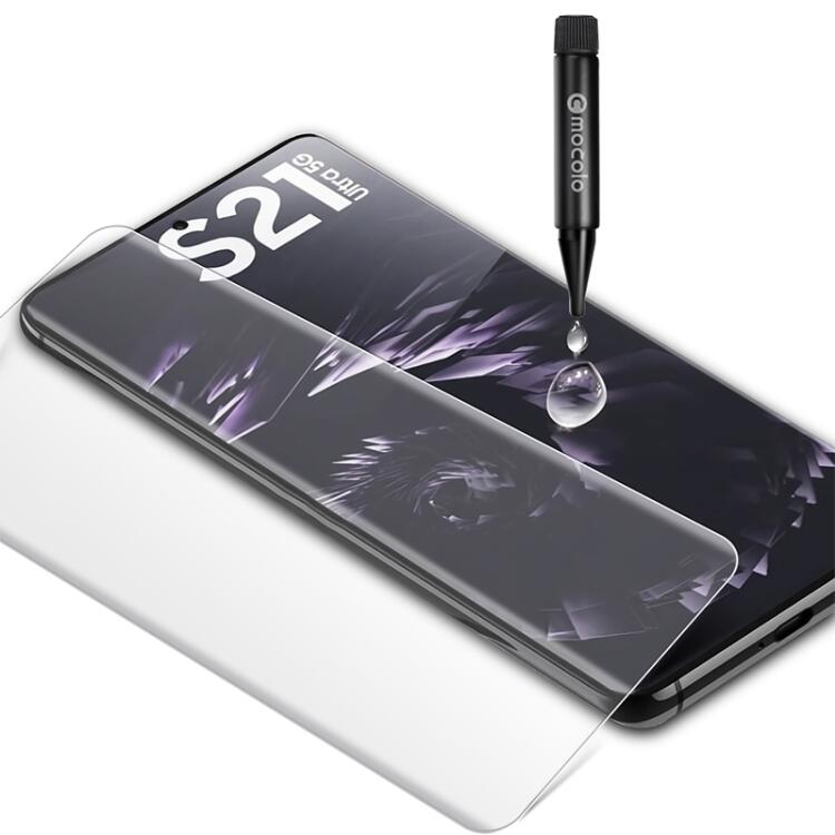 Samsung Galaxy S21 Ultra UV Skärmskydd i 3D Härdat Glas - 2