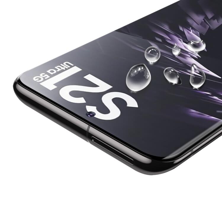 Samsung Galaxy S21 Ultra UV Skärmskydd i 3D Härdat Glas - 4