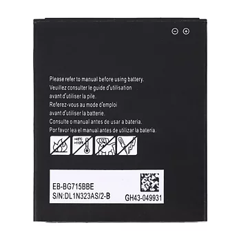 Samsung Galaxy Xcover Pro SM-G715F Batteri
