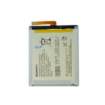 Sony Xperia XA F3111 & Xperia E5 F3311 Batteri Med Tejp - Original