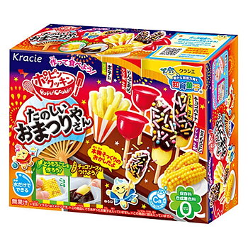 Kracie DIY Matsuri Food Making Kit (24 g) 