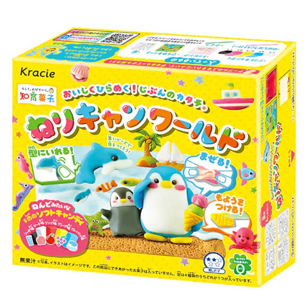Kracie Cooking DIY Nerikyan World Kit (75 g) - 3