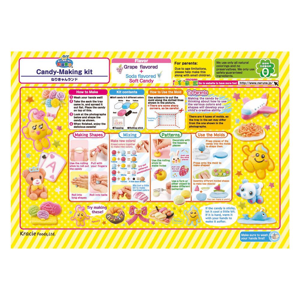 Kracie Cooking DIY Nerikyan World Kit (75 g) - 7