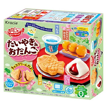 DIY Poppin' Cookin' Fish Cake Kit (25 g)