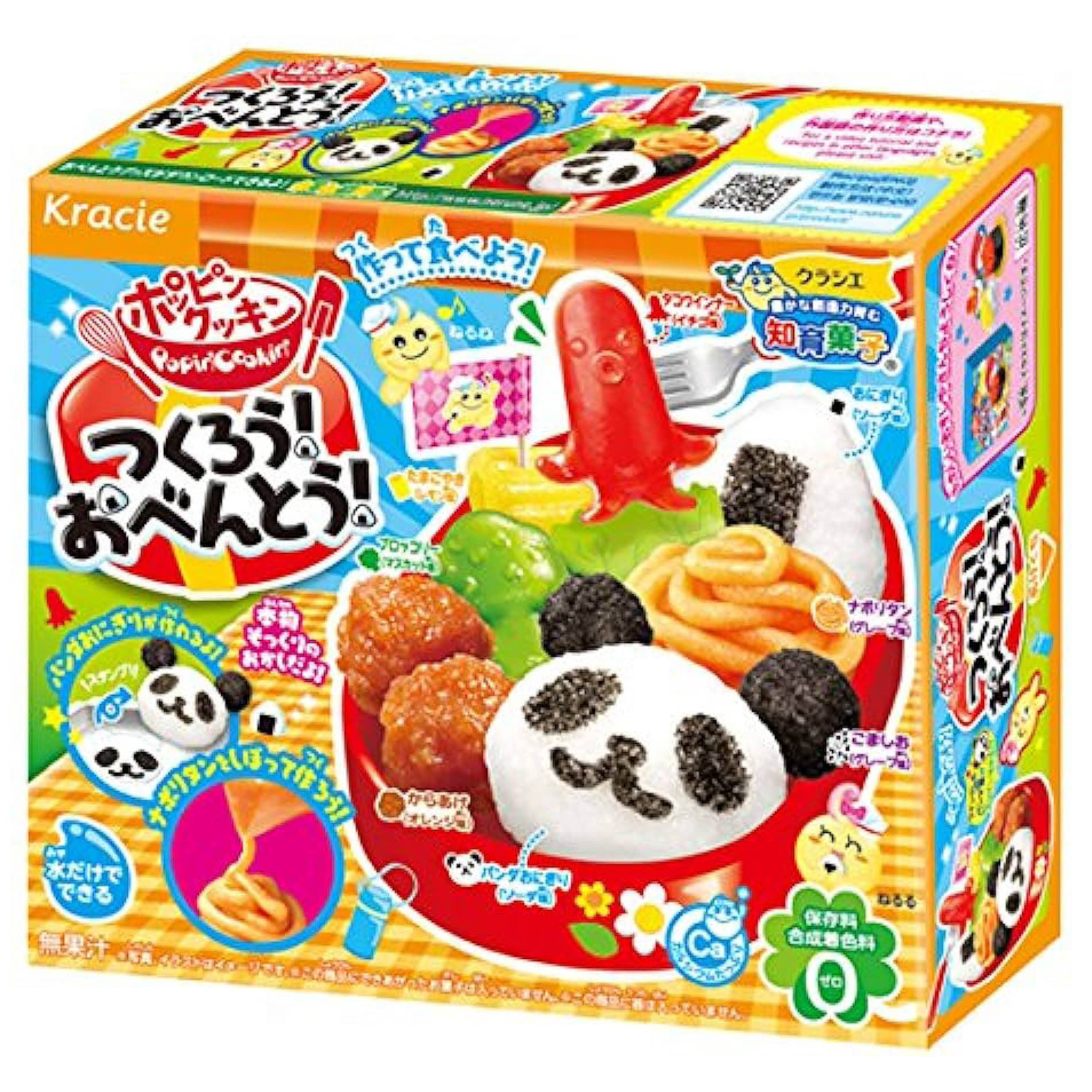 DIY Poppin' Cookin' Panda Bento Kit (25 g)
