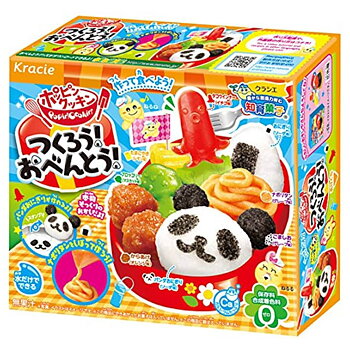 DIY Poppin' Cookin' Panda Bento Kit (25 g)