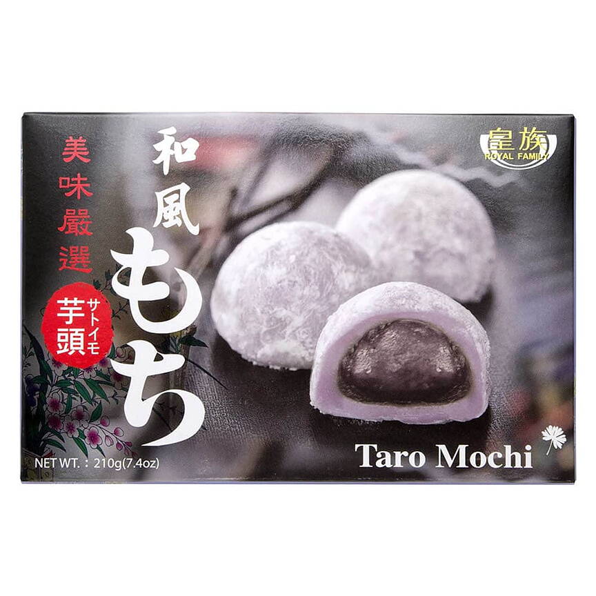 Mochi Royal Family