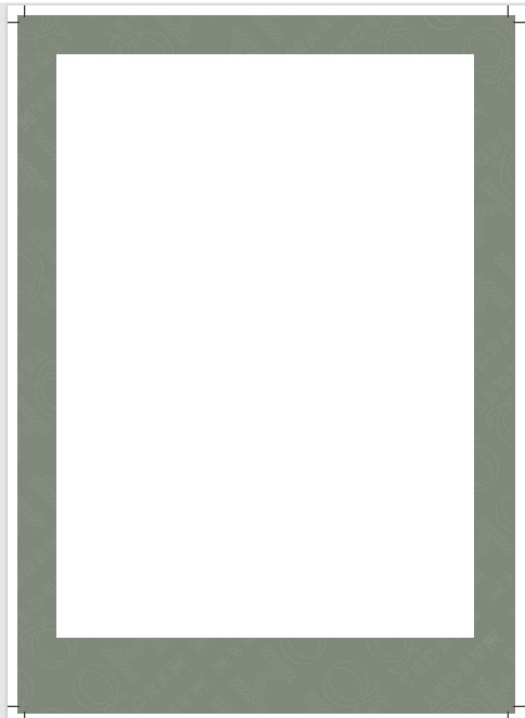 Fars Dag A4 210x297 mm