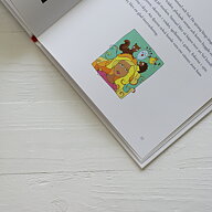 "Sagan om Samuel och Sol"