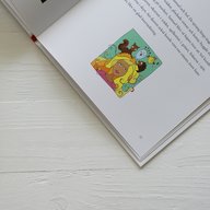 "Sagan om Samuel och Sol"
