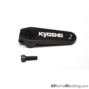 KYOSHO - Styrservo Horn, 21mm, Futaba, Aluminium