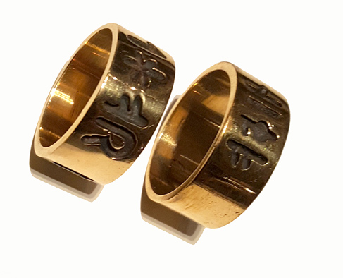  Viking Ring i Brons - Runor ring - 2