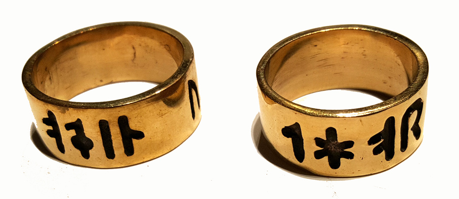  Viking Ring i Brons - Runor ring