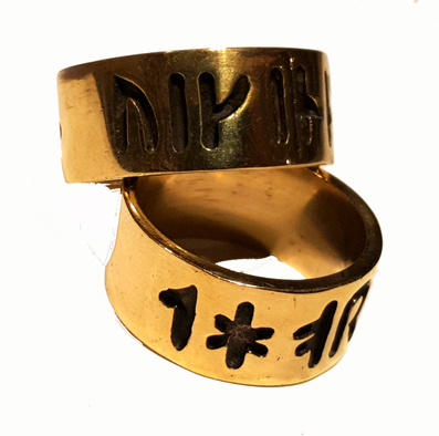  Viking Ring i Brons - Runor ring - 5