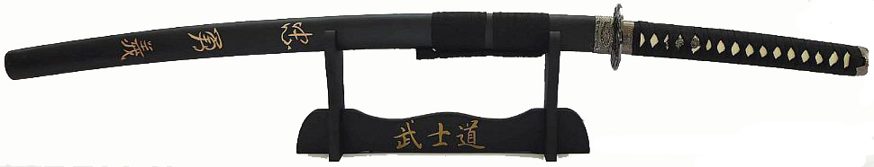 Sista Samurai Svärd