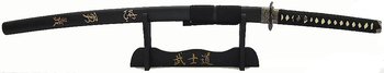 Sista Samurai Svärd