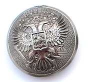 Svärdkäpp - Silver Klot - Russia's 2 Eagles - 3