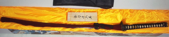 Damaskstål Katana - Vinröd - 2