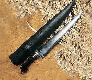 Khyber Knife, 73cm