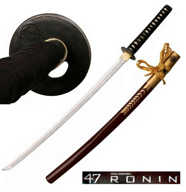 Katana Svärd Oishi  - 47 RONIN