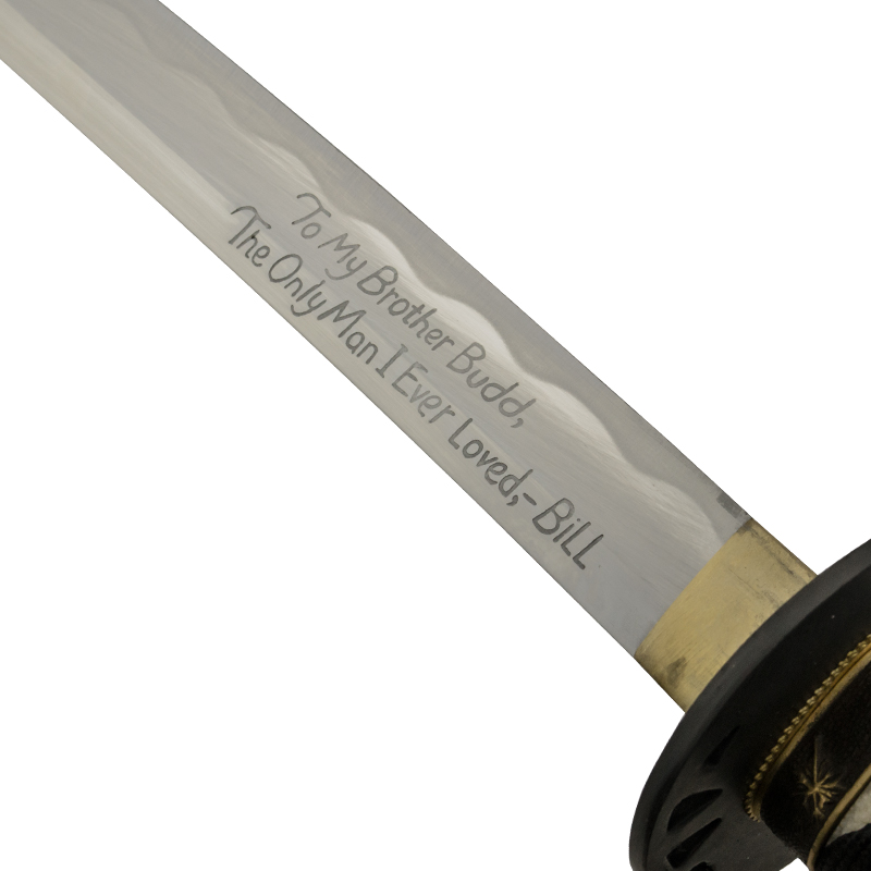 Kill Bill Budd's Hanzo Svärd - 2