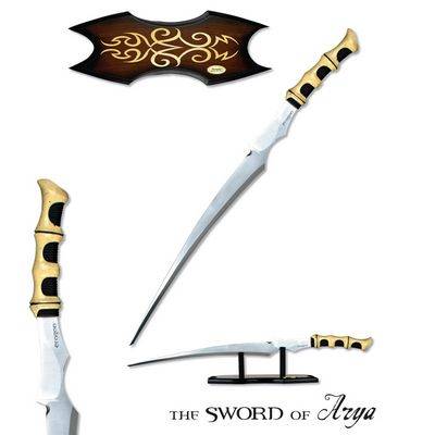 Svärd  av Arya - Eragon