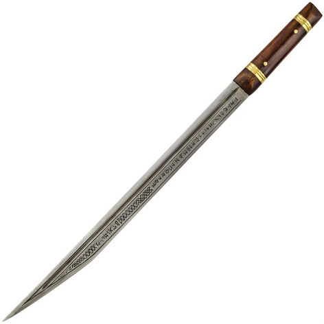 Scramasax / Vikingatida Seax - Seax of Beagnoth - 2
