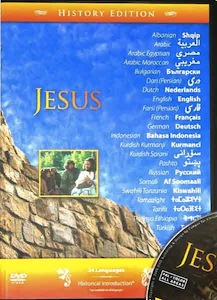 Jesusfilm/DVD -24 språk