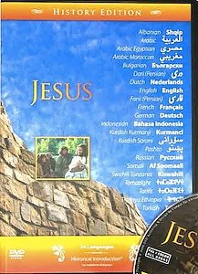 Jesusfilm/DVD -24 språk