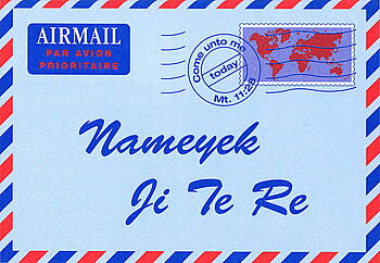 Kurdisk Kurmanji-Ett brev för dig