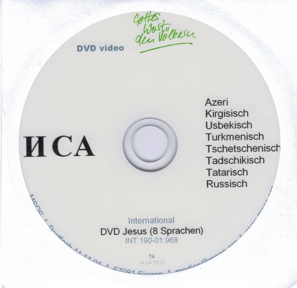 JesusFilm  DVD -azeriska, kirgisiska, uzbekiska mfl
