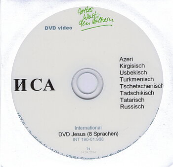 JesusFilm  DVD -azeriska, kirgisiska, uzbekiska mfl