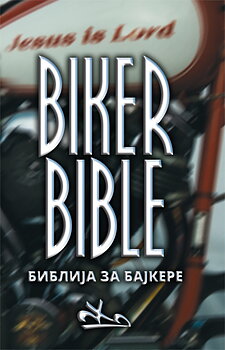 Serbisk Biker Bibel  - Blanda som du vill av våra målriktade pocketbiblar och ta del av mängdrabatterna. Gäller alla målriktade pocketbiblar, även på andra språk