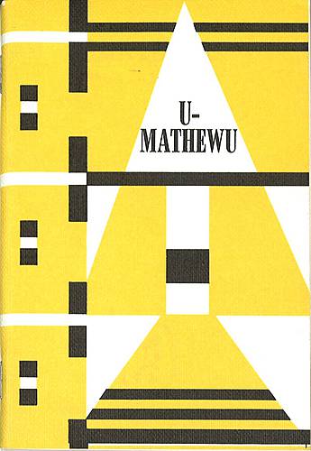 Zulo Matteusevangelium