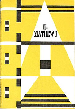 Zulo Matteusevangelium