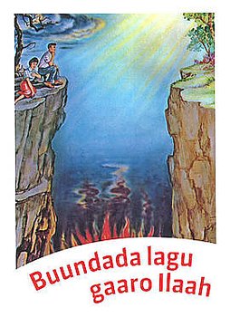 Tigrinya  Traktat
