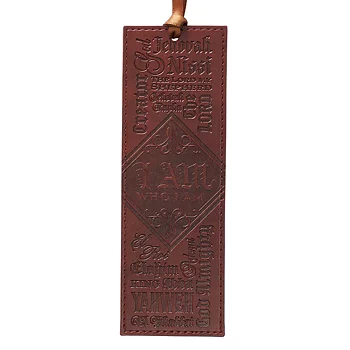 Bokmärke - Names of God