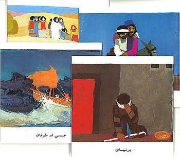 Pashto-barnbibel 