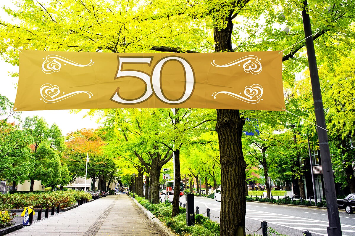 Banner 50 år for opphengning (180 cm)