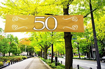 Banner 50 år for opphengning (180 cm)