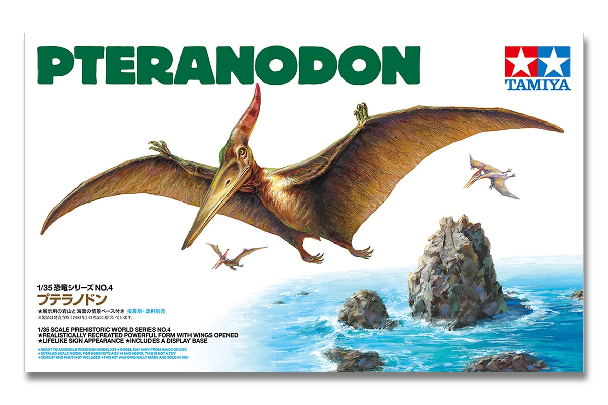 Tamiya Modellbygge Pteranodon