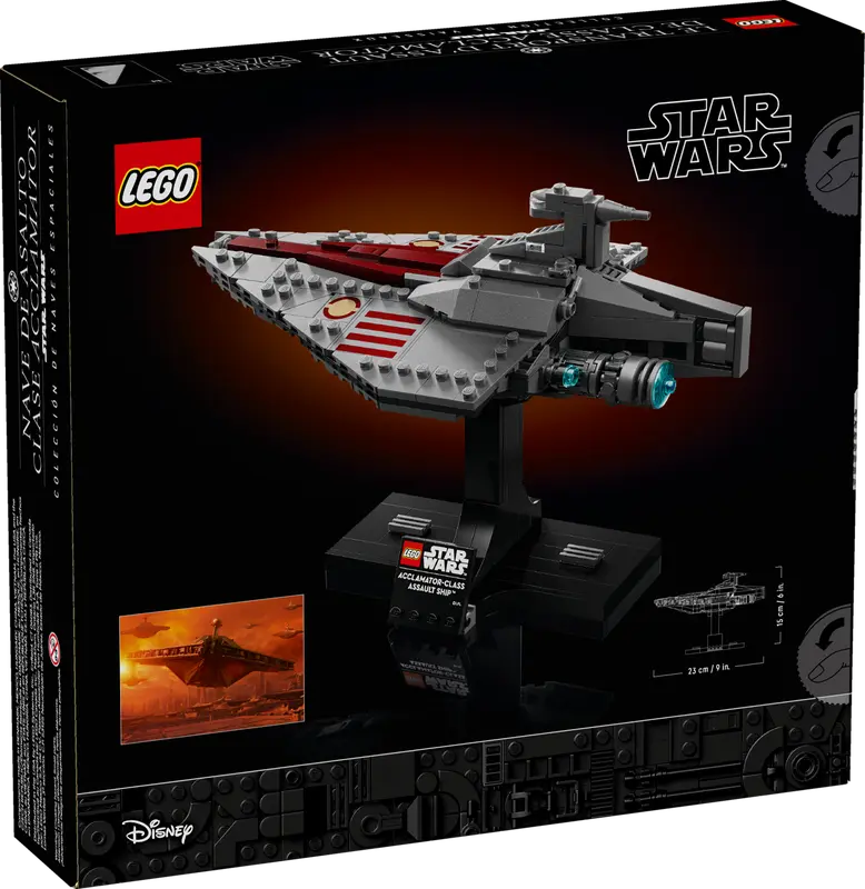 LEGO Star Wars 75404 Acclamator-Class Assault Ship™ - 11
