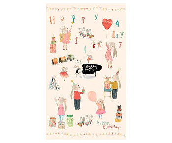 Maileg Presentpapper Happy Day, 10 m - Maileg